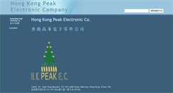 Desktop Screenshot of hkpeak.com