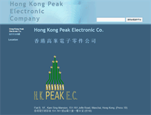 Tablet Screenshot of hkpeak.com